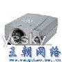 宝施玛DP 9270        多功能方便
