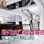 取代双门指日可待 5款精品三门冰箱精选