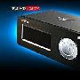 尽显出色性能 TVIX 6500A现价1999元