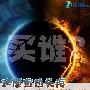 太便宜也头疼！700元19/20液晶该买谁（1）