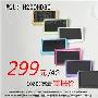 1080I仅299元！酷比H200HDSC强势铺货