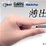 娇俏屏幕我最爱! 纽曼A2至纯美音热卖