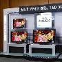 支持AQUOS网络 夏普LX系列LED电视将上市