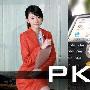擂台对决之先锋智能录音电话PK全职秘书