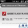 Flash 10.1将在明年降临webOS