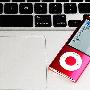 首款会摄像的NANO!IPOD NANO5跌破1K1