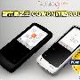 新音质之王 COWON旗舰iAUDIO 9抢先评测
