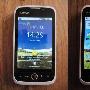 华为的Android手机：HUAWEI U8230