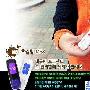 炫彩MP3时尚！昂达VX333风靡韩国图赏
