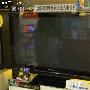 终破8千元 松下50吋等离子特价优惠中