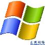 微软：64位Windows很安全 几乎不中毒