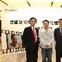 明智之选！佳能双闪存DV体验作品汇演