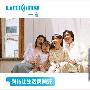 “播吧”新视听 一言DS4000播放机隆重上市