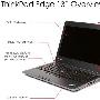 我问你答：你会接受彩色的ThinkPad么？