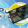 实用主义至上!1K5以下热卖家用DC大搜罗