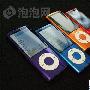 iPod革命性产品 nano 5 8GB新款999元