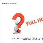 超越全高清 艾诺首推FULL HD+的新概念