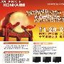 康佳新品助阵“以旧换新”再掀新风暴