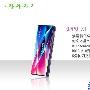 我的音乐水晶 OPPO X1实拍美图大奉送
