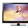 网络e享通!19寸海信TLM19V88仅1299元