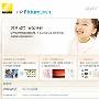 尼康my Picturetown网站服务更新