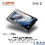 看片时代 1080P先锋台电C510HD详测