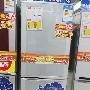新飞特价活动  195L冰箱仅售1688元
