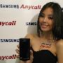 Samsung发布I8910 HD手机，720p影片随身看