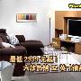 最低2399元起!热销32英寸液晶电视推荐