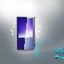 新外观点触操作 昂达时尚新品VX510发布