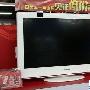 最低仅2299元 单身贵族选购电视指南