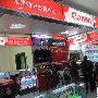 荣获佳能认证店 佳能EOS50D促销8999元