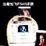 便携热升华打印机旗舰 佳能炫飞ES40评测