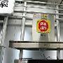 卖场主推型号 能率厨房烟灶套餐促销