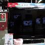 32寸也有LED背光 三星UA32B6000降1000
