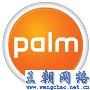 Palm 季度亏损 8,540万美元，持续进步中