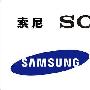 年末大降价 索尼W5500和三星B620选哪款?