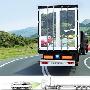 道路交通安全新技术：背投前方影像
