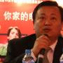 家电专家讨论09年中国平板电视行业大事件