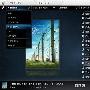 XBMC 影音媒体中心 9.11 新版开放下载