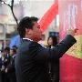 十九岁庆生 “苏宁阳光 情暖中国”