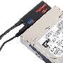 老树发新芽，靠Brando的USB 3.0-to-SATA