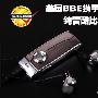 美国BBE携手酷比魔方 纯音酷比C30评测