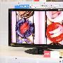 优质健康环保 夏普46英寸液晶电视7999元
