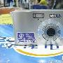 史上最低价 千万像素相机C1020仅售499元