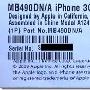 iPhone 3GS 8G 现身？接替 USD$99 市场？