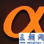 大展前瞻 CES2010索尼欲推新机预估