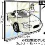 松下152英寸等离子3D电视将亮相CES2010