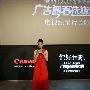 关于青春与梦想的佳能“你好，色彩。”