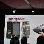 LG：『今年我们将迎接 Windows Mobile 7 的到来！』